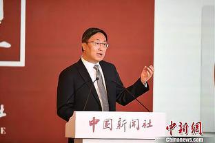 开云官网下载客户端截图0