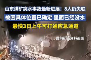 客场消音！鹈鹕上半场结束领先76人多达32分 首节净胜21分