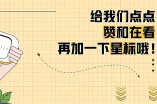 一个顶仨！鲍文本赛季英超攻入11球，多于阿森纳三叉戟总和