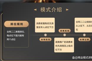 伊万：国足现在是相对老旧且需更新的球队 盼找到有特点年轻球员