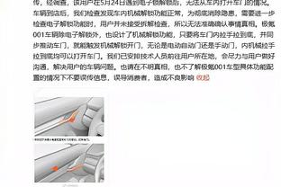 官方：卡塔尔亚洲杯开幕式1月12日22点举行